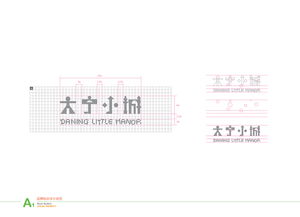 大宁品牌策划公司哪家好(大宁品牌策划公司哪家好一点)