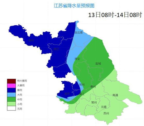 台风 摩羯 基本锁定包邮区,12 13日江苏将迎大风暴雨天气