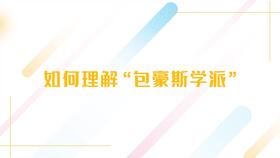 简述世纪20 30年代欧洲先锋电影的艺术特征