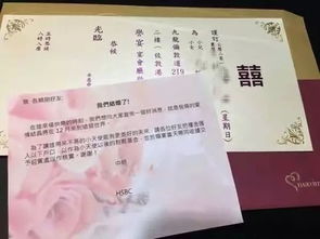 邀请结婚喝喜酒短信怎么写，提醒婚宴时间的文案怎么写