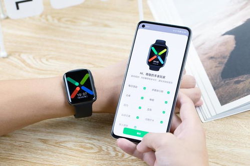 为什么我的oppo手机不能下载华为儿童手表的智能关怀app？