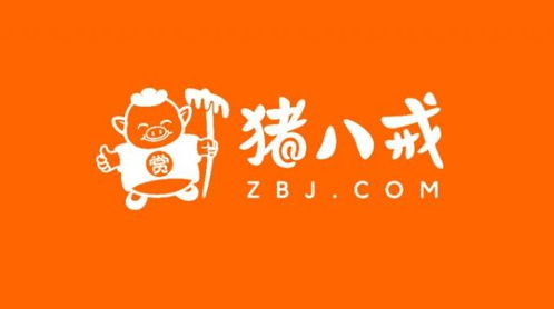 消息称 猪八戒网 正筹划2021年上市 目前公司派系分立 管理混乱