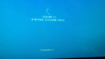 惠普台式电脑win10卡桌面了