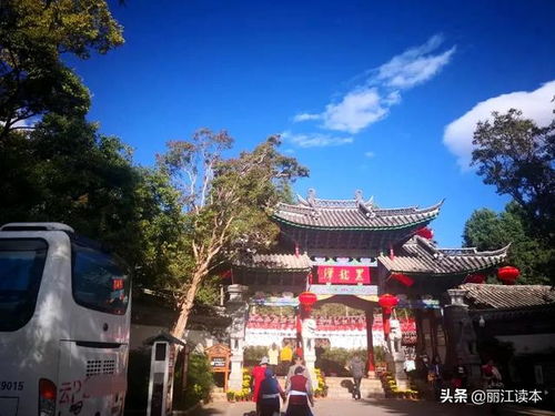 丽江古城有停车场吗 (丽江古城有免费停车场吗l)