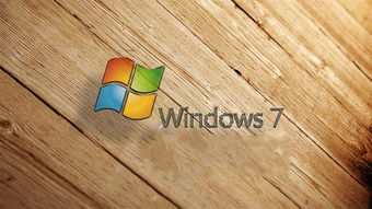 windows7官方下载,Widows7官方下载：微软官方下载中心