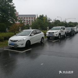 市区里面哪里不收费停车 (金华市中心医院免费停车场)