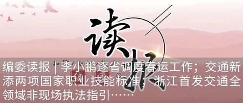 这样消毒,你放心吗