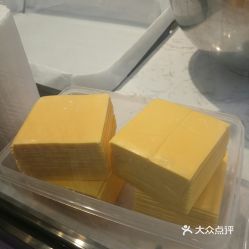 安佳奶酪可以直接吃吗  第2张