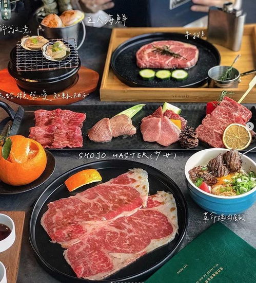 你想好要去哪烤肉了吗 台北6间激推烧肉店,中秋烤肉就从里面选吧