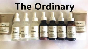 ordinary官网,哪个海淘网站可以买到the ordinary