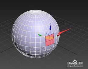 3dmaX椭圆形挤出怎么不空(3dmax挤出的墙体为啥是空的)