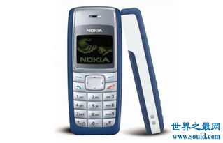 诺基亚 手机大全,诺基亚手机大全：经典之作，重温那些年的回忆-第1张图片