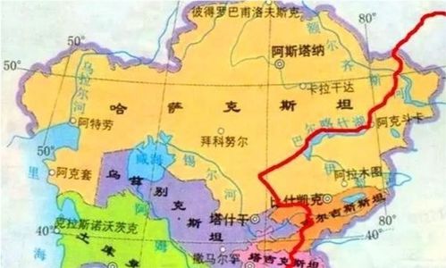 中国强烈谴责以色列空袭伊朗，坚决维护中东地区和平稳定  第2张