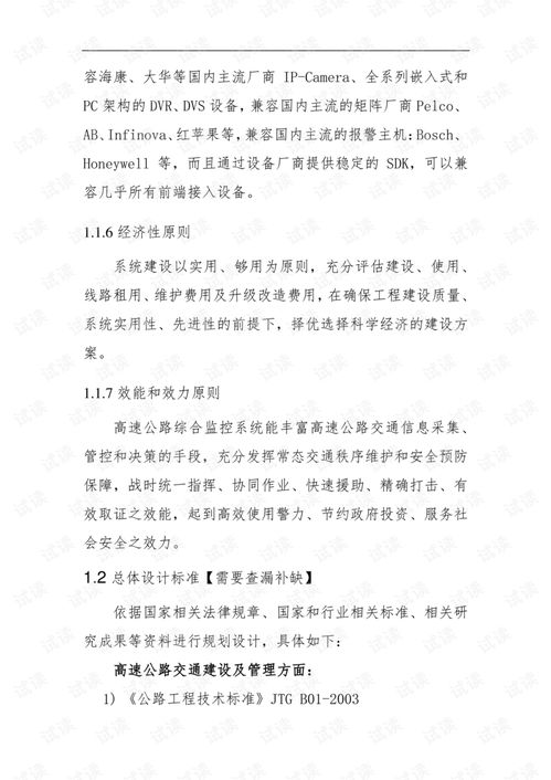 正规礼品卡回收平台,为什么要选择正规礼品卡回收平台? 正规礼品卡回收平台,为什么要选择正规礼品卡回收平台? NTF