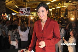 美国诞生首位华裔女议员 