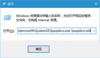 win10错误设置系统不能动