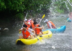 青龙峪高山漂流免费票来了,明天我们不见不散