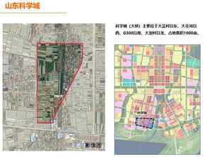  潍坊富邦控股有限公司板块分布,潍坊富邦控股有限公司简介 天富登录