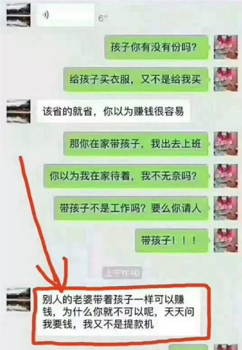 女生为什么总喜欢反复向男友确认是不是爱自己呢 求解答 哈哈