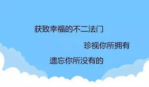 团队励志表态发言简短精辟_提拔后如何表态发言？