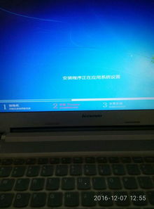 联想z50电脑适合win10吗