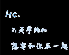 求把这个给改的好看一点,我不会弄,谢谢了大神 