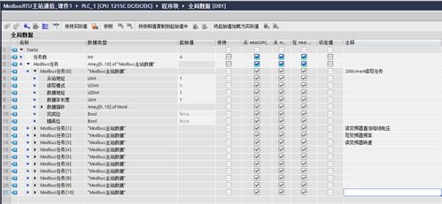 知网查重对摘要的处理方式是怎样的？一文解析