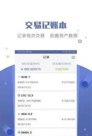  lsk应用链正规吗是真的吗为什么,目前牛逼的公链项目有哪些？ 百科