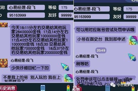  pepe币销毁总量多少个合适,为什么一元钱要分为硬币和纸币两种 USDT行情