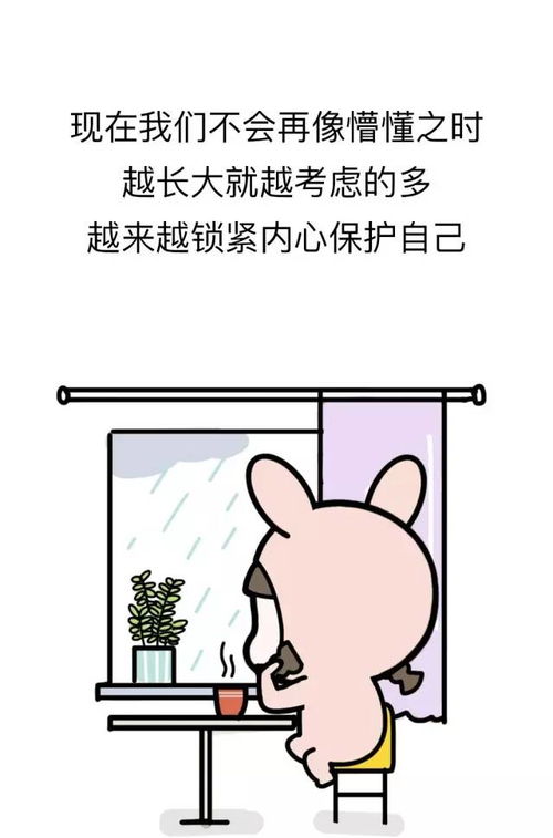 你这么优秀,为什么还单身