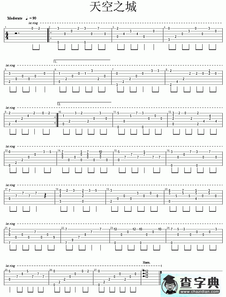 天空之城古典 天空之城古典简谱 天空之城古典吉他谱 钢琴谱 查字典简谱网 