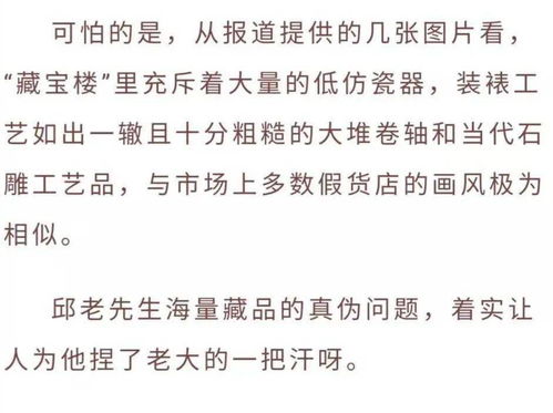 卖u被骗了可以起诉吗,卖 u被骗可以起诉 卖u被骗了可以起诉吗,卖 u被骗可以起诉 百科