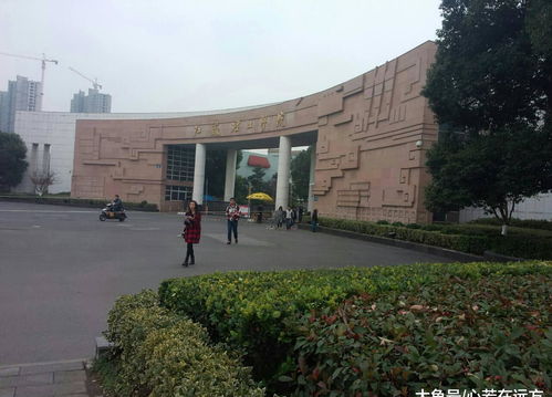 南京所有二本大学排名