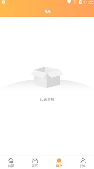  欧陆注册/欧亿平台官方,欧陆注册/欧亿平台——创新娱乐体验的引领者 天富官网