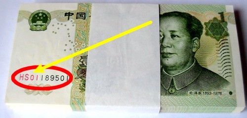  om币2025多少一个元啊,平年有多少天 瑞年有多少天 过几年才有一次瑞年 百科