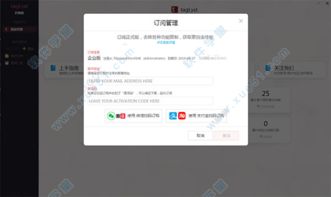 v神简历个人资料,Vialik Bueri简介:以太坊的共同创始人 v神简历个人资料,Vialik Bueri简介:以太坊的共同创始人 行情