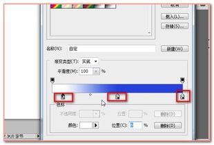 PS用渐变工具怎么把背景色填充成四周向中间变浅 如下图一样 麻烦说下具体步骤 急 