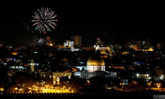 以色列各地放焰火庆祝第68个独立日 