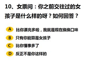 那些比较笨的朋友,大概做不了这种题 