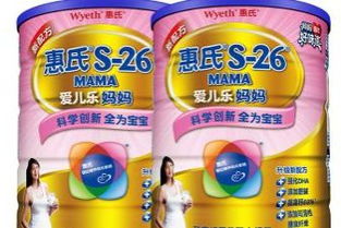 孕妇奶粉哪款最好 孕妇奶粉哪个品牌好