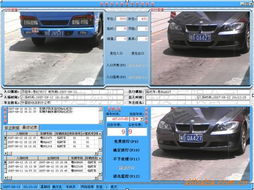 停车场车牌识别系统的常规配置有几种 分别怎么实现车牌识别 (停车场管理车牌系统)