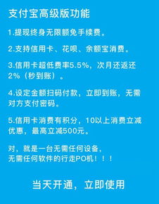 网络交友有何好处和坏处,网络交友有什么利弊？-第1张图片