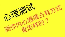 心理测试 选择你觉得最有灵气的眼,测测你的聪明程度有多高