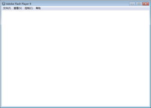 flashplayer9.0下载