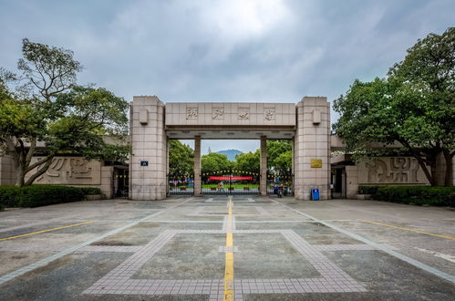 浙江有哪些知名大学