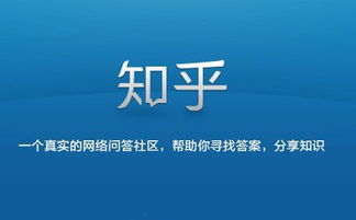 中意保险上班好吗知乎文章去中意保险公司上班有坑吗