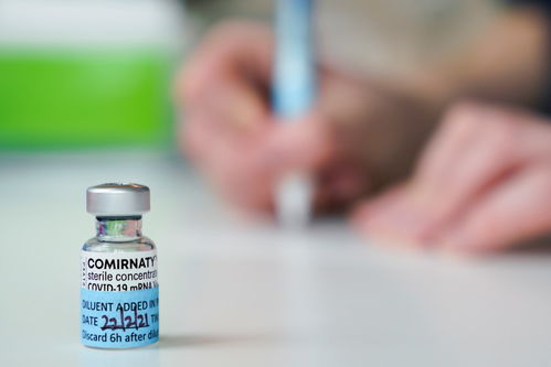 外代一线 澳大利亚启动新冠疫苗接种