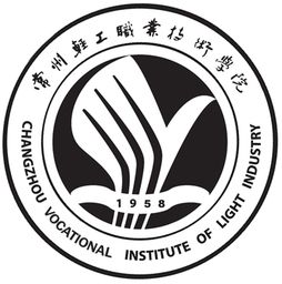 常州轻工业学校更名了吗，常州轻工业学校现在叫什么