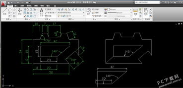 cad2010官方下载,AUTOCAD2010下载地址