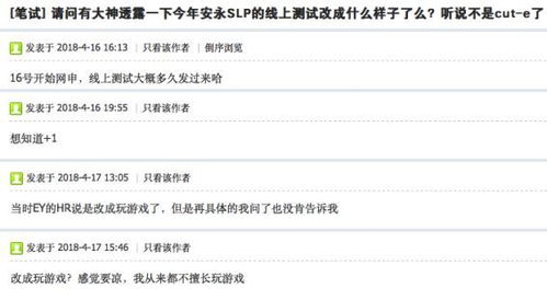 slp币游戏违法吗,SLP币游戏的兴起。 slp币游戏违法吗,SLP币游戏的兴起。 NTF